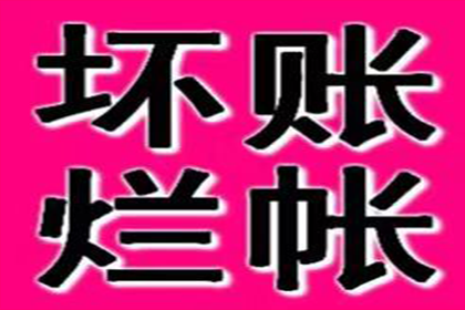 欠款不还可否被采取拘留措施？